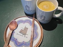 -多杰拉姆藏餐吧(田子坊店)