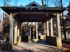 -莫干山风景区