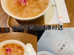 -彬媽糖水(侨鑫国际店)