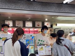 -PAOPAO Bakery&Café(港汇店)