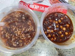 -潘玉麟糖粥