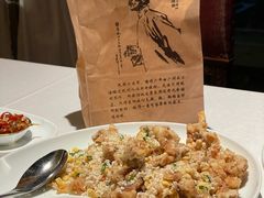 -杭州新新饭店·1913餐厅