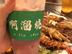 -啊溜烧烤·炭火传承(南澳店)