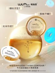 -JY·VALMONT法儿曼官方面护·海菲秀黑钻体验中心