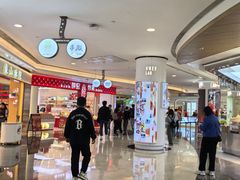 -皇庭广场(福华三路店)