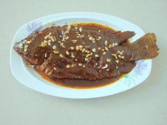 酱汁雄鱼-阿湘婆(中山路店)