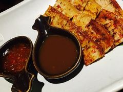 傣味烤五花肉-云海肴·汽锅鸡·云南菜(天津国金汇店)