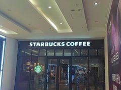 -星巴克臻选(南京金茂览秀城店)