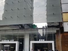 -糖朝(尖沙咀店)