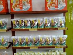 零售区-粒上皇(崇文门店)