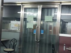 -天津市第三中心医院