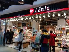 -物美大卖场(玉蜓桥店)