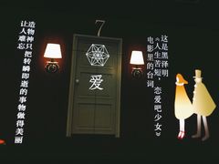 -地球美食剧场