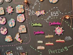 -大连铂尔曼酒店-铂尔曼美食廊 Pullman Deli