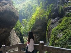 -武隆天坑寨子景区
