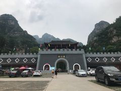 -孤山寨风景区