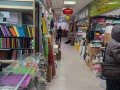 -北京万朋文化办公用品商城