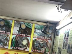 -老西关濑粉(文明路店)