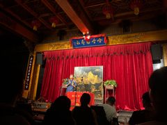 -哈哈曲艺社(西门闲亭店)