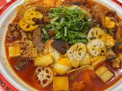 -文立新麻辣烫(合生汇21街区店)
