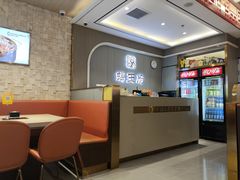 -蝎王府羊蝎子(天通苑店)