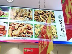 -紫光园(顺义店)