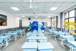 -派对猴生日派对策划