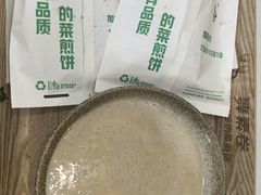 -舞素卷菜煎饼.糁汤(万达金街店)