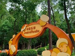 -东湖落雁景区