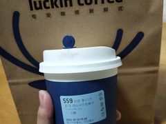 -瑞幸咖啡(盛博广场店)