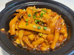 咸鱼鸡粒茄子煲-至潮餐厅精致粤菜·活鲈鱼·走地鸡(珠江新城店)