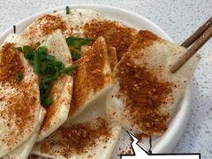 -浮何烤铺(桐梓林店)