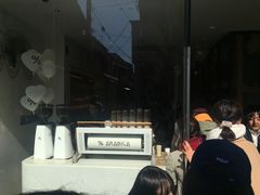 -% Arabica(京都东山店)