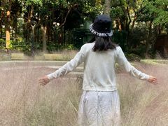 -苏州河梦清园环保主题公园