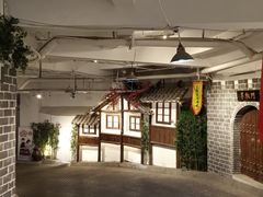 -庆合府重庆大排档(紫都城店)