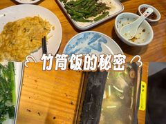 -61号餐吧(兴坪古镇漓江店)