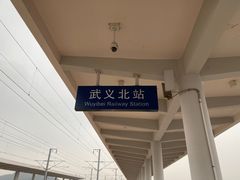 -麦子香烘焙(俞源街分店)