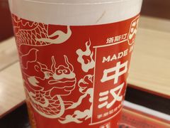 -塔斯汀中国汉堡(老师院店)