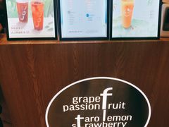 -CoCo都可(搜秀城店)