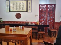 -蓝记云吞(正果店)