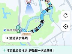 -柏曼酒店(广州长隆旅游度假区汉溪长隆地铁站店)