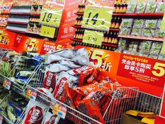 -大润发(梅兰东路店)