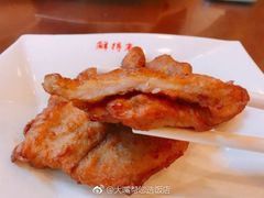 -鲜得来排骨年糕(即墨路店)