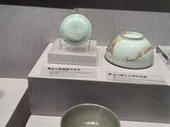 -四川宋瓷博物馆