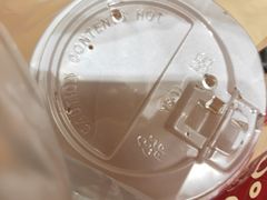 -85度C(南京龙世中心店)