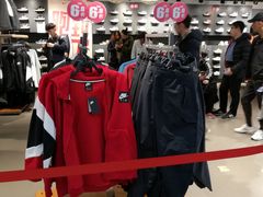 -上海置地广场(南京东路店)