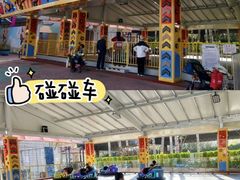 -丰台花园