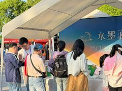 -水墨澜渟足道·SPA·传统(四望亭东关街店)