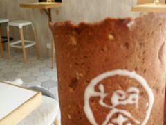 -茶是一枝花泡茶店
