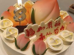 -好利来(牡丹园店)